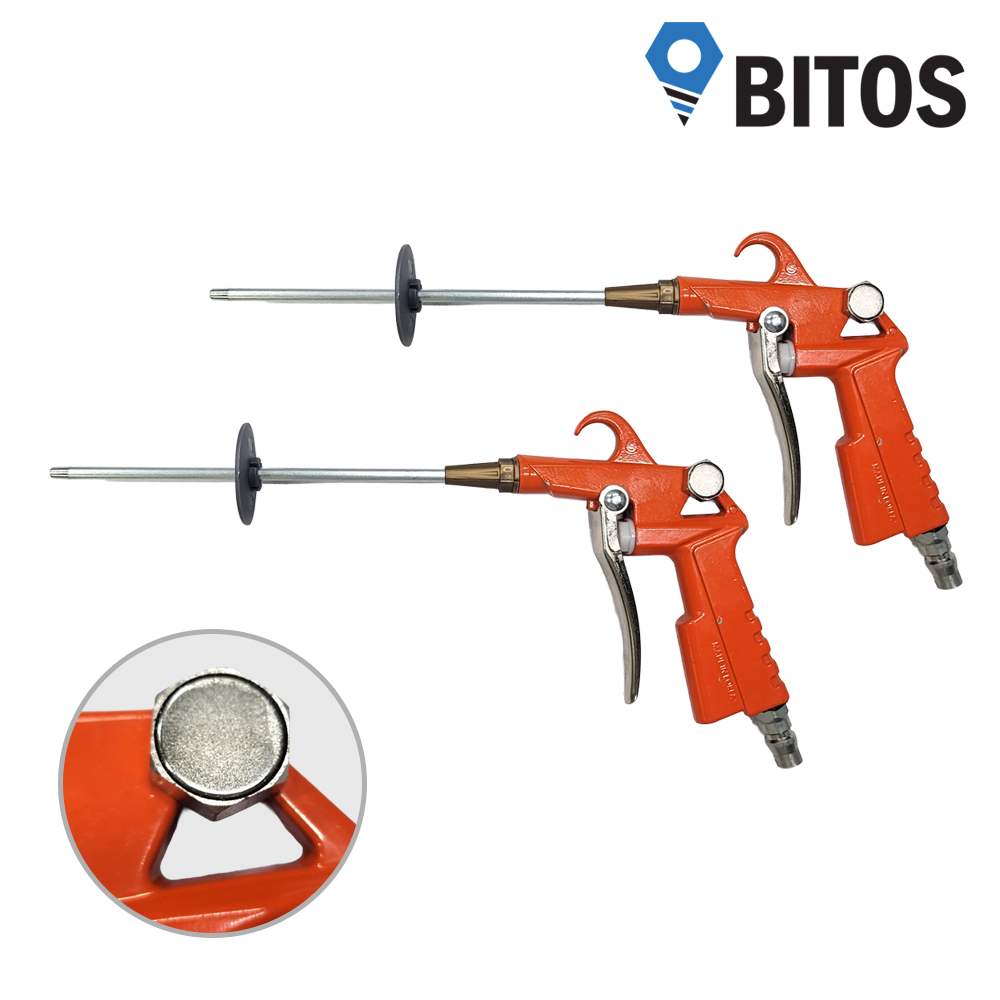 철 자석 에어건 차량용 콤프레샤 휴대용 가정용 공장 에어건 200S, 2개 27,900원