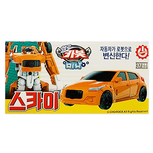 손오공 헬로카봇 미니 스카이 로봇장난감, 혼합 색상, 1개 7,000원