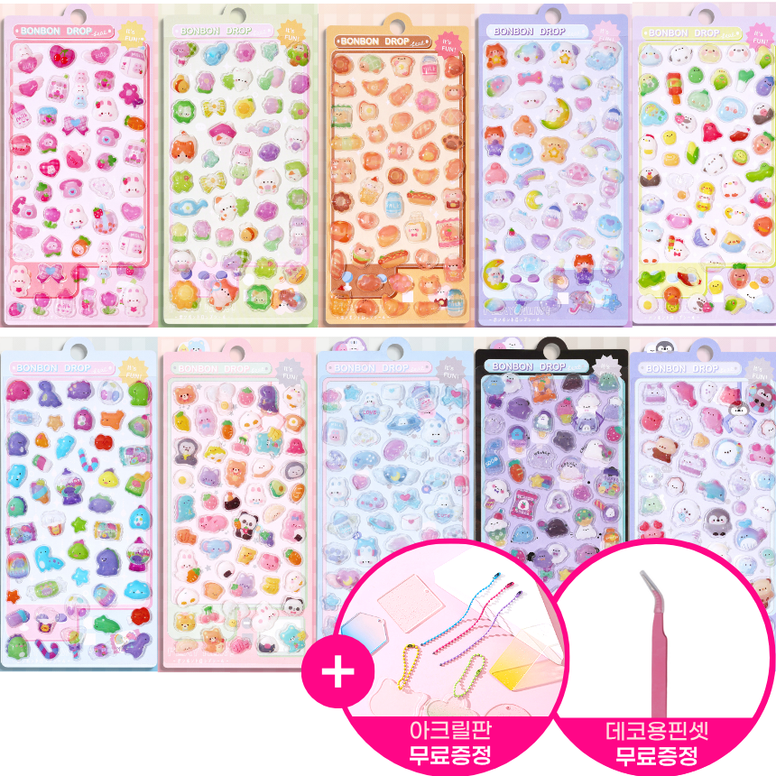페이지샵 DIY 다꾸 폰꾸 3D 입체스티커 10종세트 + 아크릴판,핀셋증정, 혼합색상, 10개 9,800원