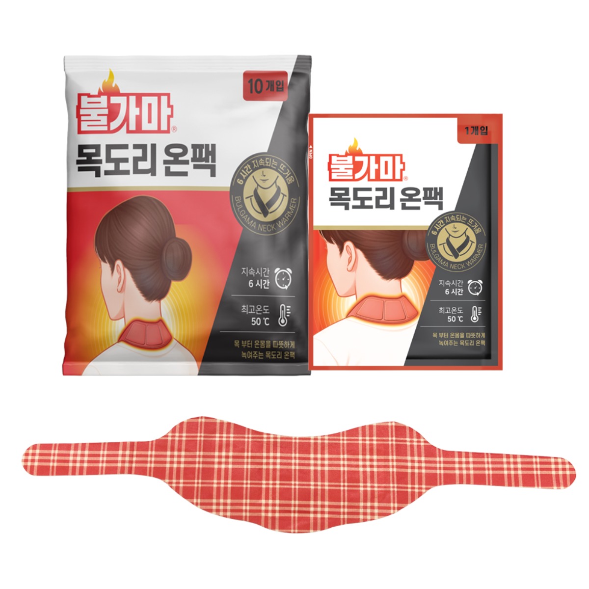 불가마 목도리 온팩, 20개 12,900원