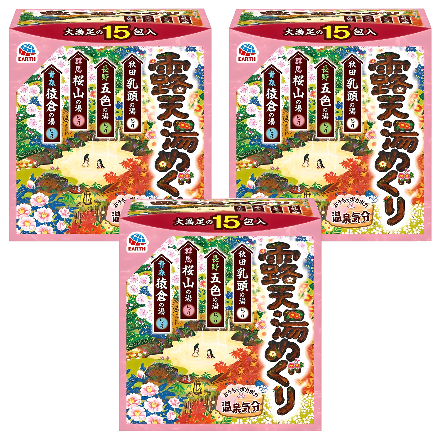 바스로망 온천기행 4계절 노천 입욕제 15p 32,100원