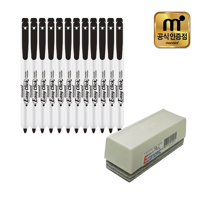 모나미 이지클릭 보드마카 검정(12자루) + 보드지우개 14,200원