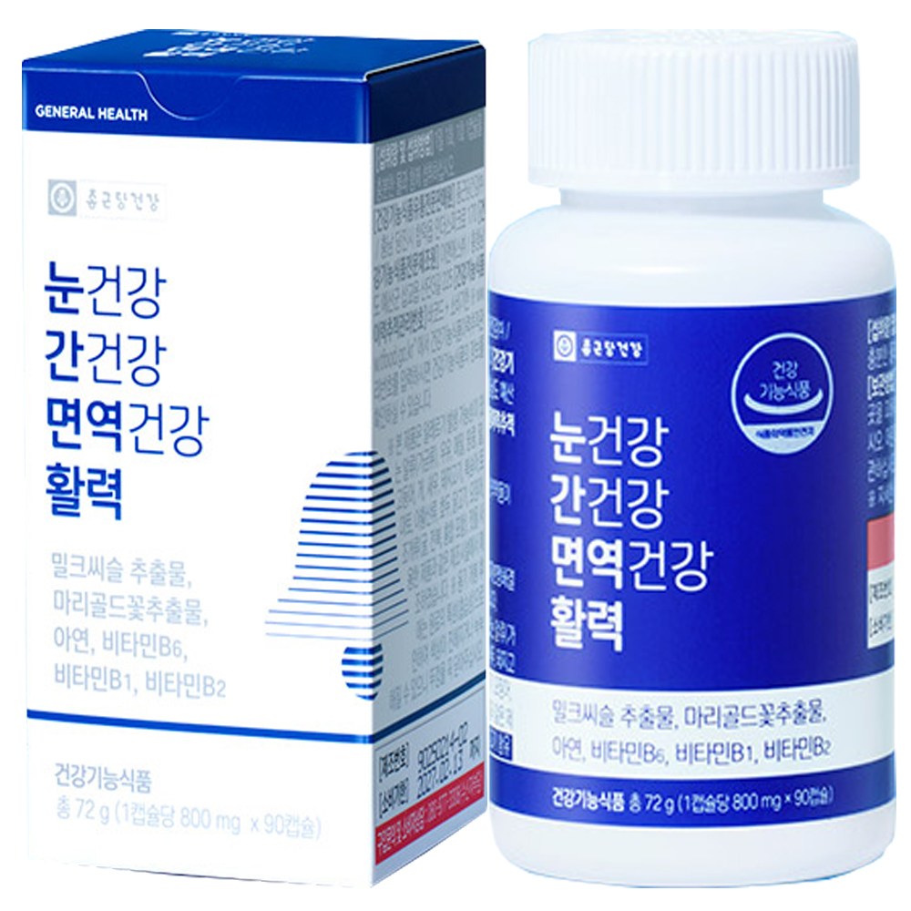 [KLEVASHARP-MJ] 종근당건강 김수녕 눈건강 간건강 면역건강 활력 루테인 밀크씨슬 아연, 1박스, 180정 49,400원