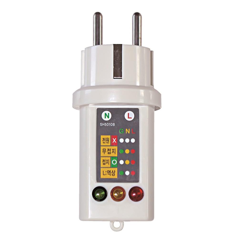 새한 콘센트 접지확인 시험기 테스터 SH-5010B 알천마당 12,080원