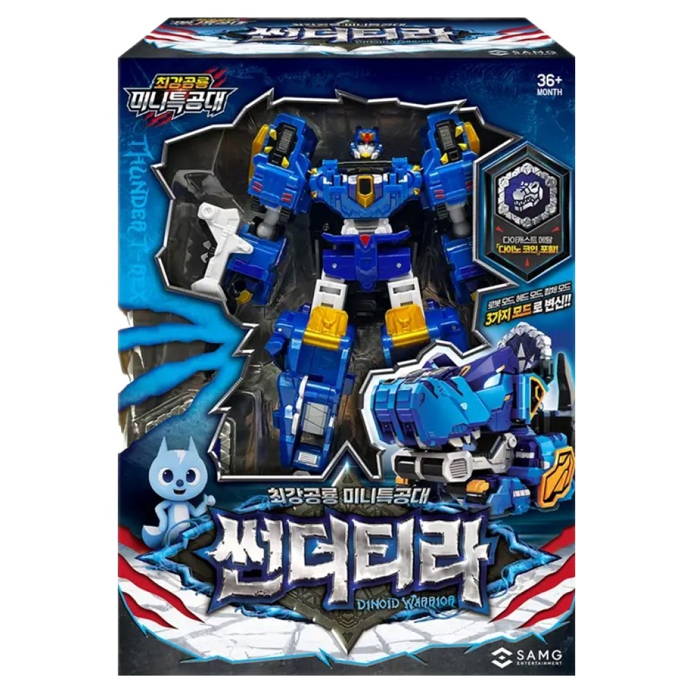 미니특공대 최강공룡 시즌7 썬더티라 로봇장난감 29,500원