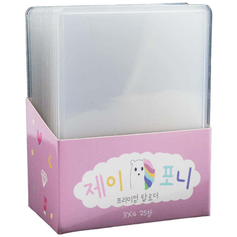 투명 보호필름 탑꾸 탑로더 25장 6,800원