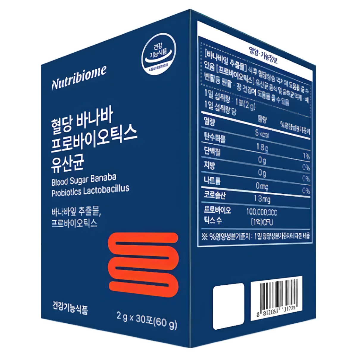 뉴트리바이옴(뉴바옴) 혈당 유산균 식약청인증 바나바 프로바이오틱스 바나바잎추출물 장건강 당케어 조절 19,590원