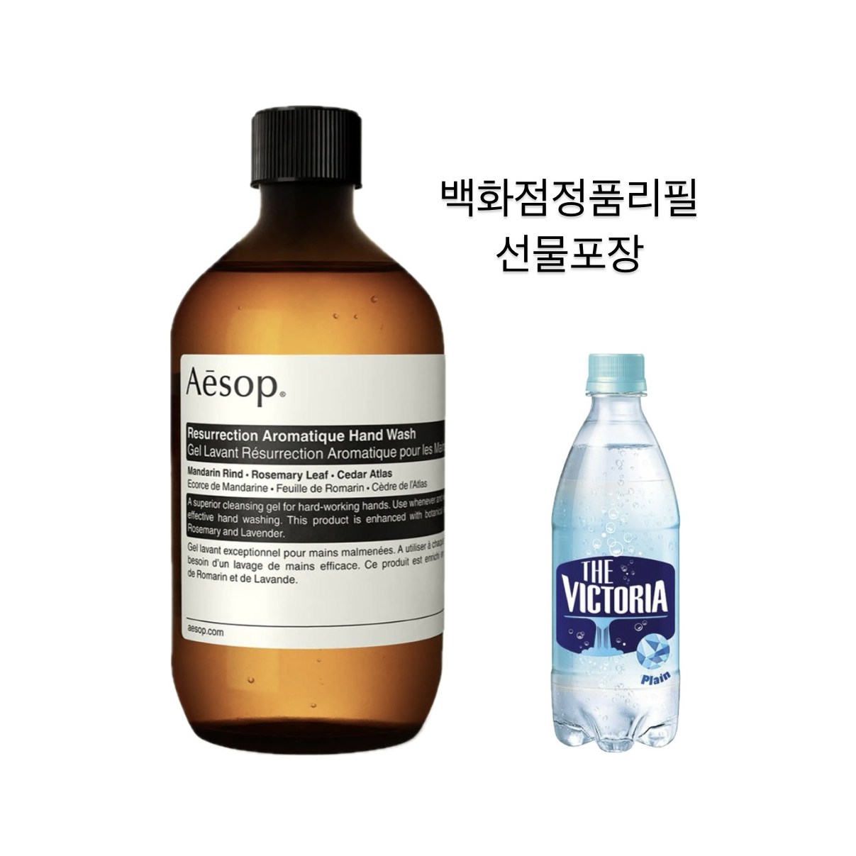 [백화점출고상품] 이솝 레저렉션 핸드워시 500ml + 증정 52,920원