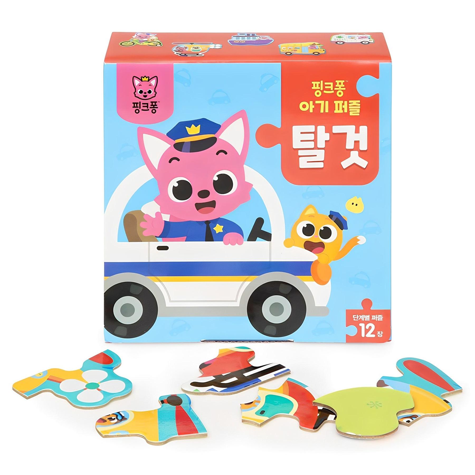 핑크퐁 아기 퍼즐 12종 세트 탈 것 9,690원