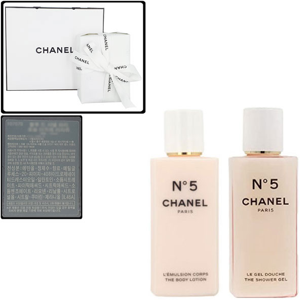 [선물포장+쇼핑백] 샤넬 넘버5 바디로션 샤워젤 세트 218,100원