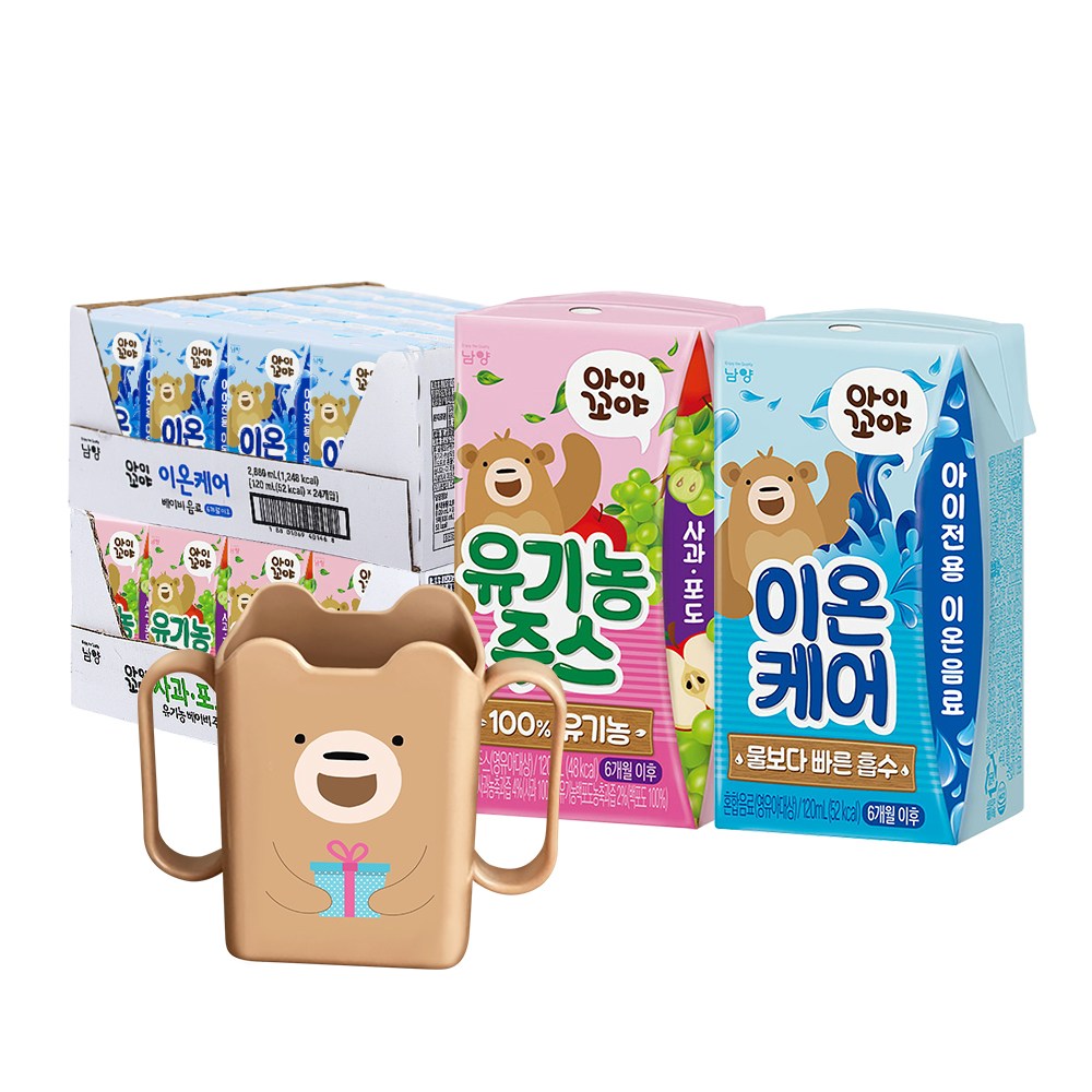 아이꼬야 베이비주스 사과포도24팩 + 이온케어24팩 + 컵홀더 42,900원