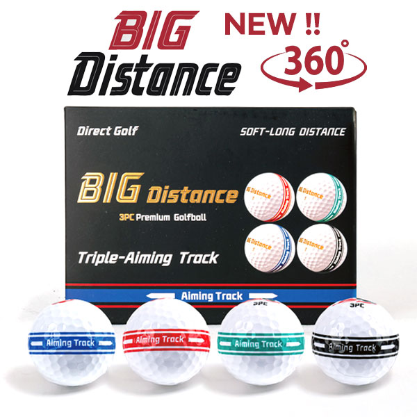 (시즌맞이 특가)(13다즌 156구)빅 디스턴스 NEW 360도 에이밍트랙 3피스 골프공 2026년 비거리 골프볼 퍼팅라인(블랙/레드/블루/그린/혼합) 208,900원