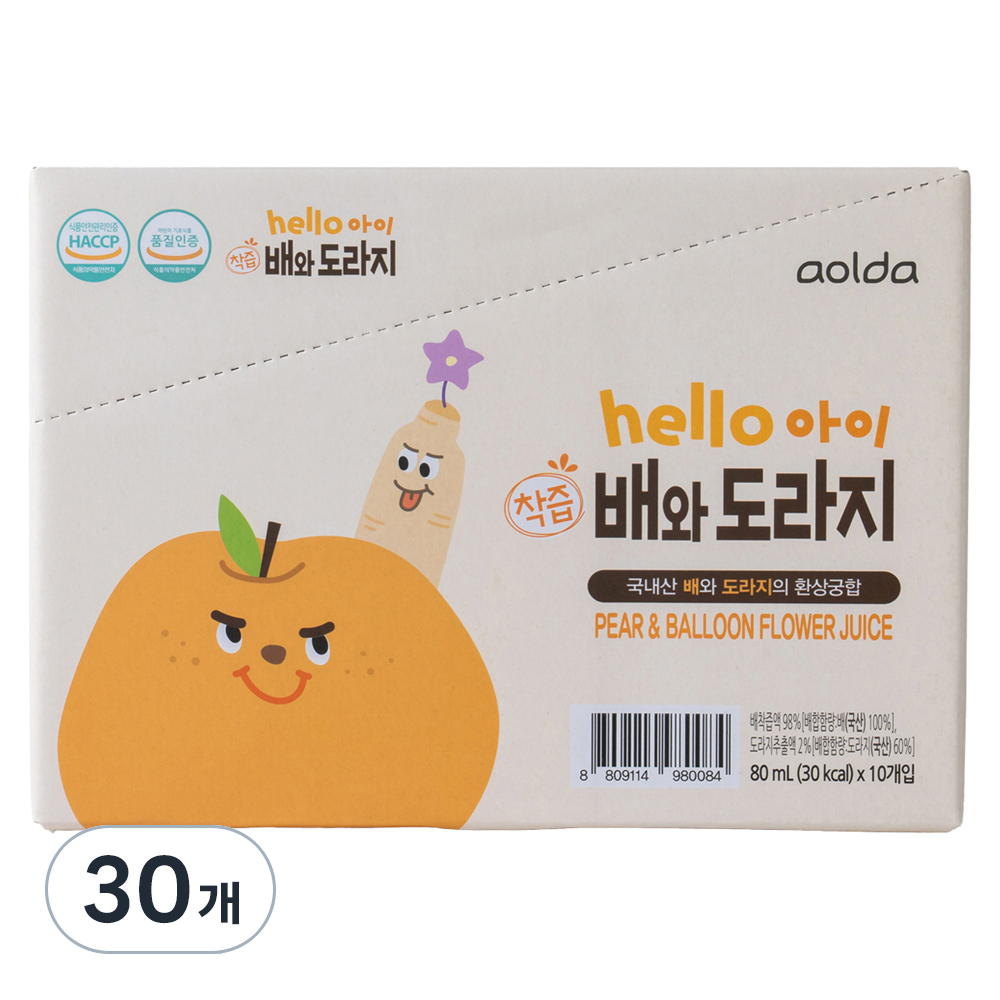 아올다 헬로아이 착즙 배와도라지 32,850원