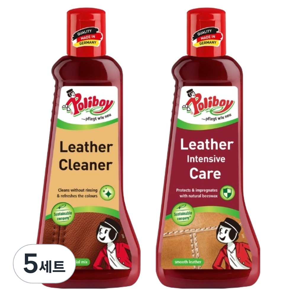 폴리보이 레더 클리너 인텐시브 케어 2종 세트 78,600원