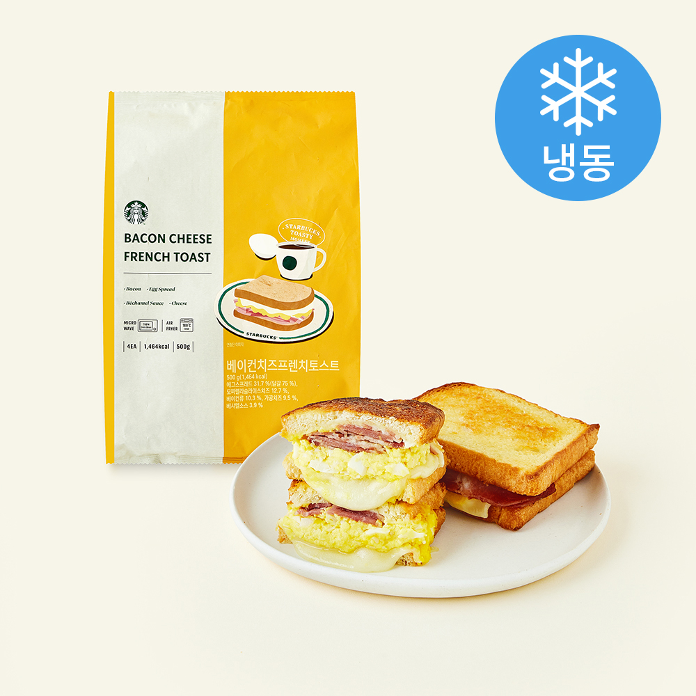 [로켓프레시] 스타벅스 베이컨 치즈 프렌치 토스트 (냉동) 15,840원