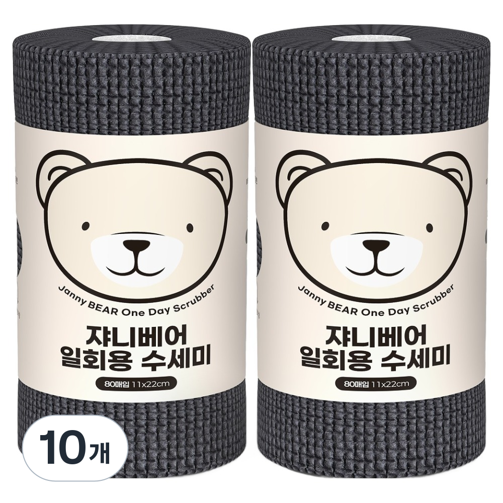 쟈니베어 프리미엄 일회용 수세미 21,450원