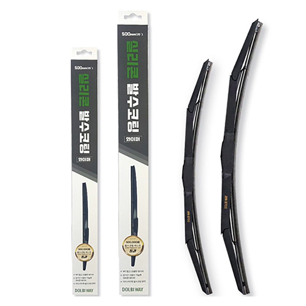 돌비웨이 실리콘 발수 코팅 와이퍼 600mm + 450mm 30,800원