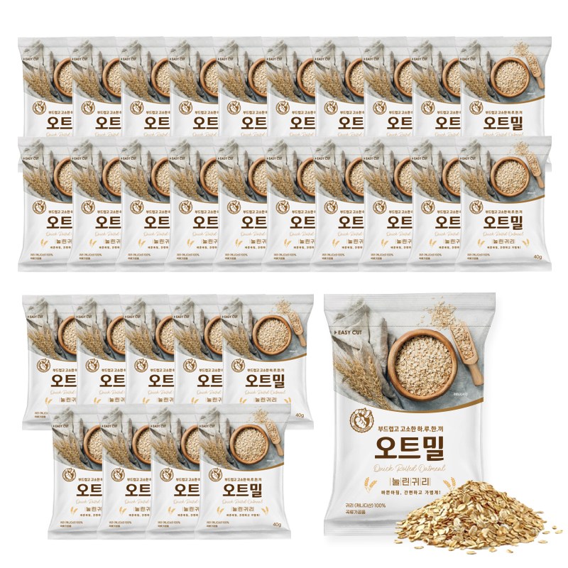 너츠브라더 하루한끼 오트밀 눌린귀리 40g, 30봉, 비닐백 포장, 30개 10,900원