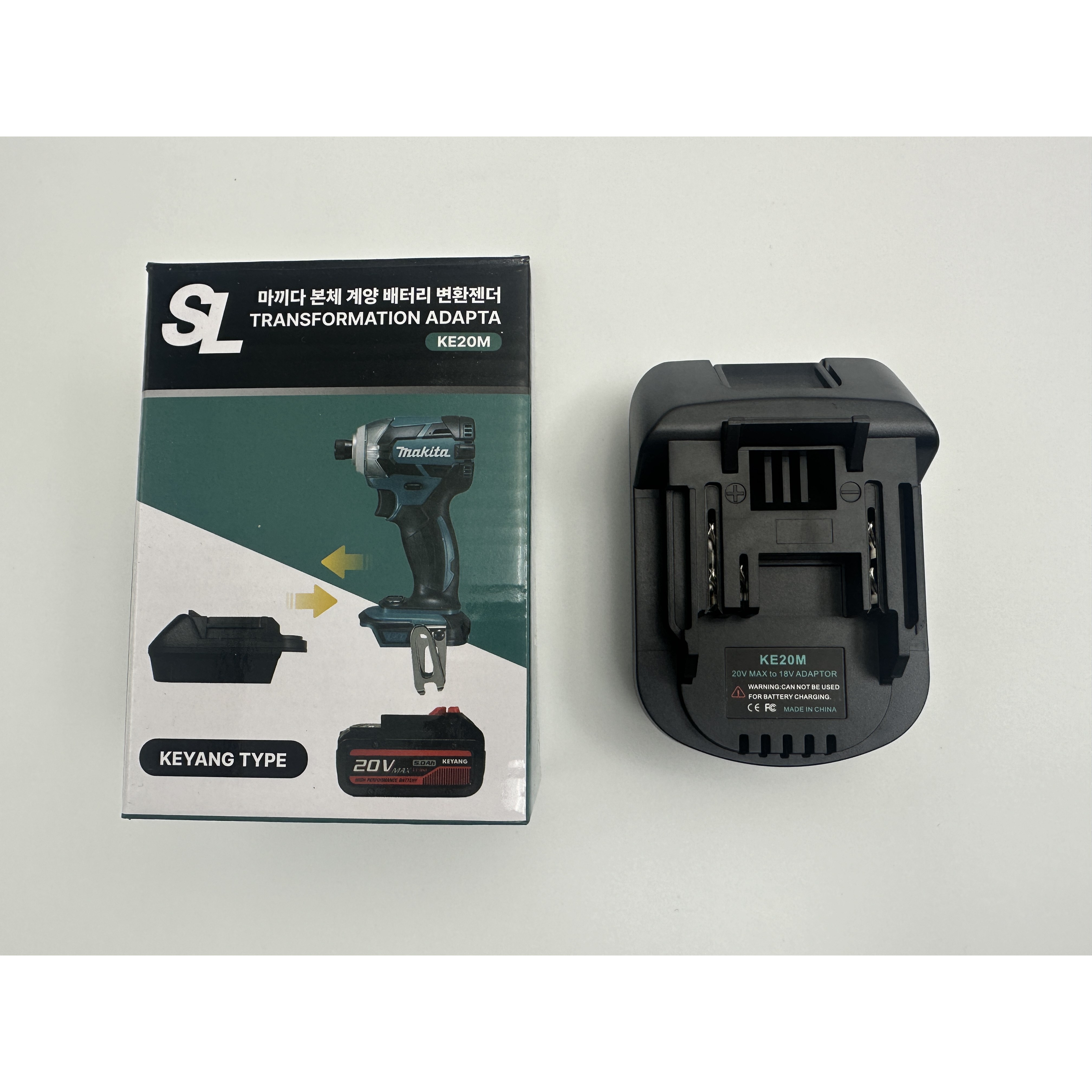 마끼다 18V 본체 계양 배터리 아답터 어댑터 젠더 변환 호환 25,000원