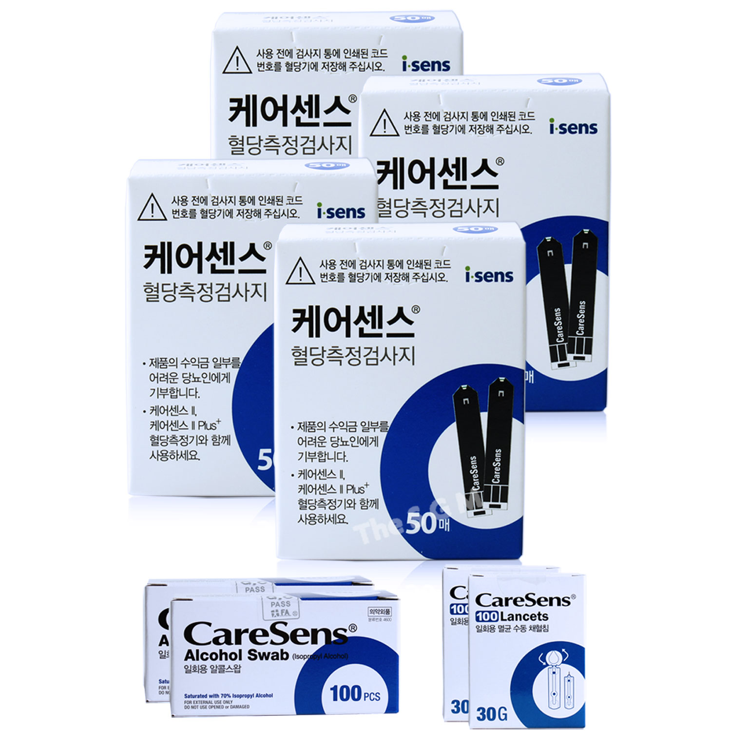 아이센스 케어센스2 혈당시험지 4박스 200매+케어센스 정품 침 200개+ 케어센스 정품 솜 200매 57,000원