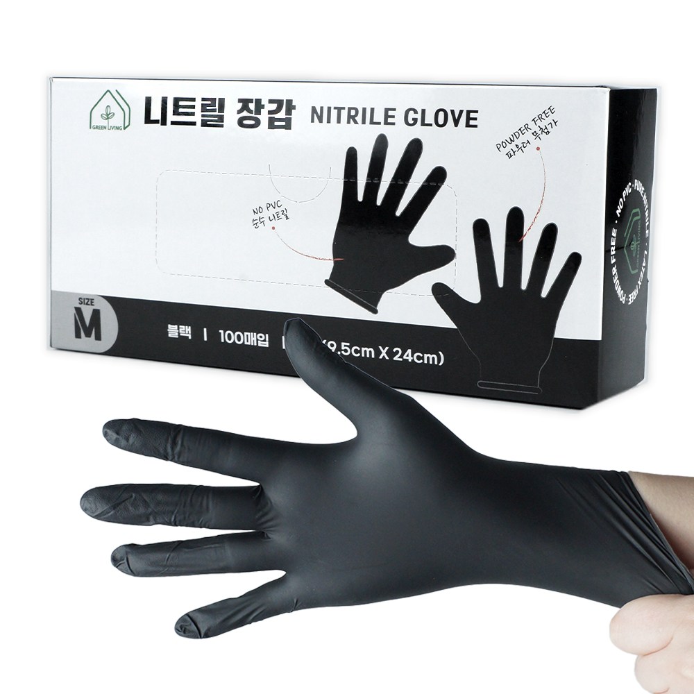 TYP 식품용 니트릴장갑 100개입*10개 46,000원