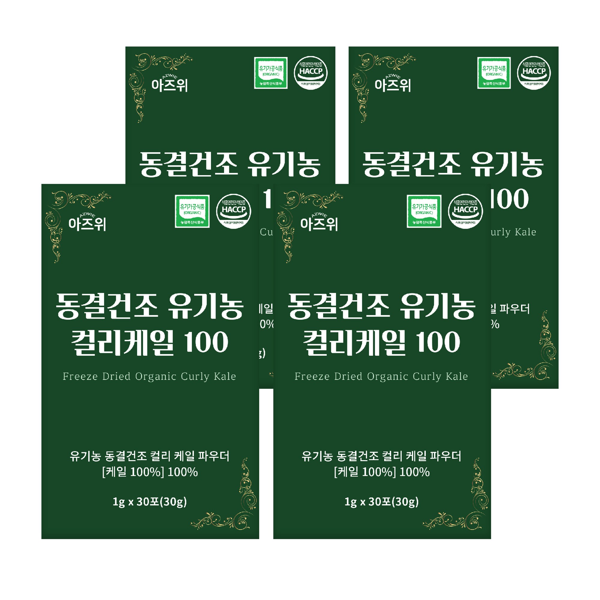 유기농 컬리케일 분말 100% 동결건조 식약청 HACCP 인증, 4개, 30g 33,720원