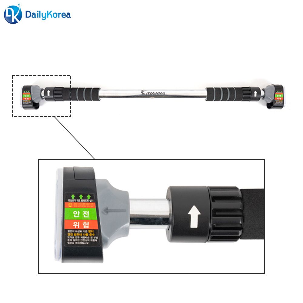 아이워너 파워락 안전철봉 mir+17466mb 27,610원