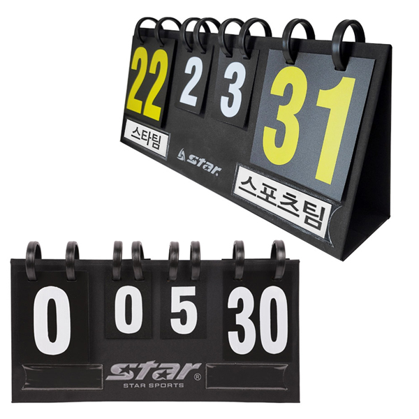 스타스포츠  다목적 스코어보드 소(30점) 대(35점) 점수판 심판 스포츠 운동 경기용품 62,000원