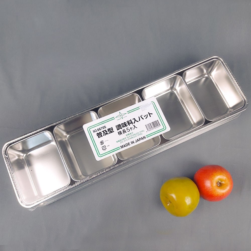 ES 스텐 가니쉬 5구 장형 66705 VV 양념통 양념 박스 케이스(list 196,790원