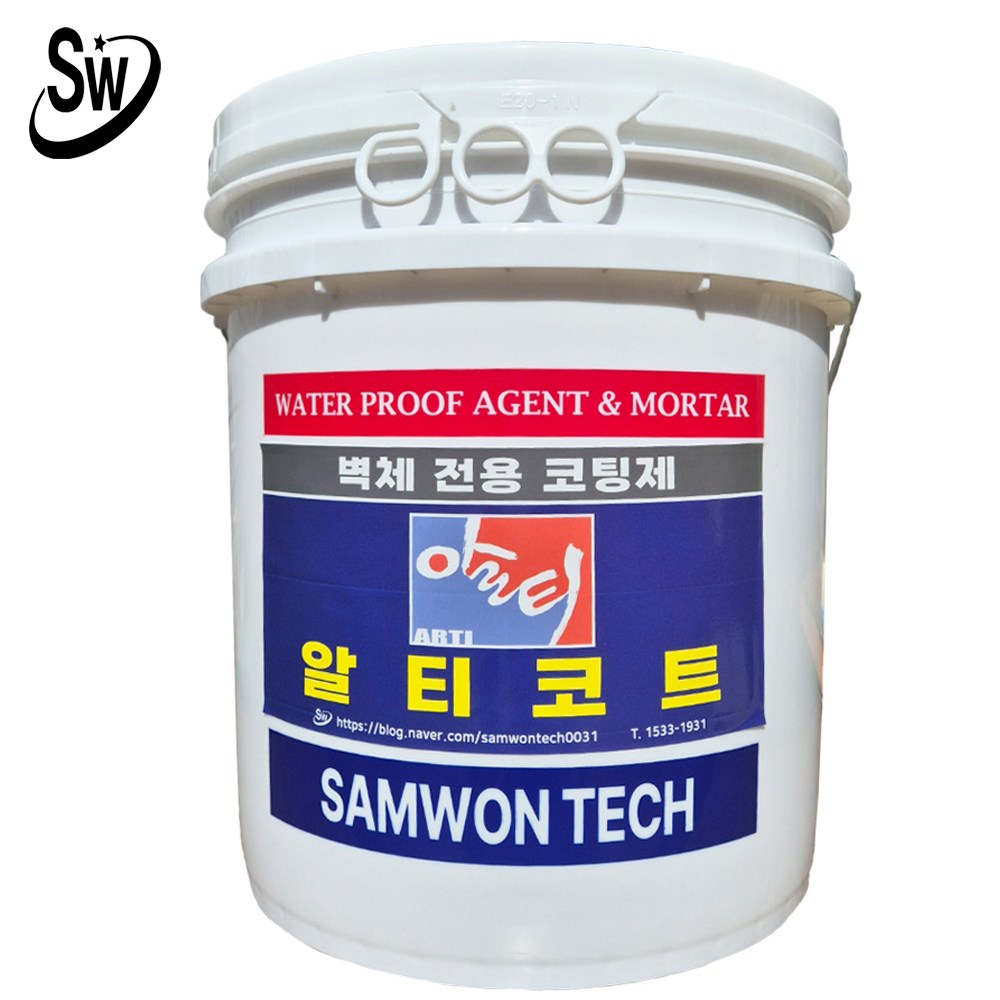 알티15kg 분말형 페인트 셀프인테리어 마이크로 시멘트 유럽미장 보수몰탈 내벽 외벽 옥상 방수 단열효과 다목적 149,710원