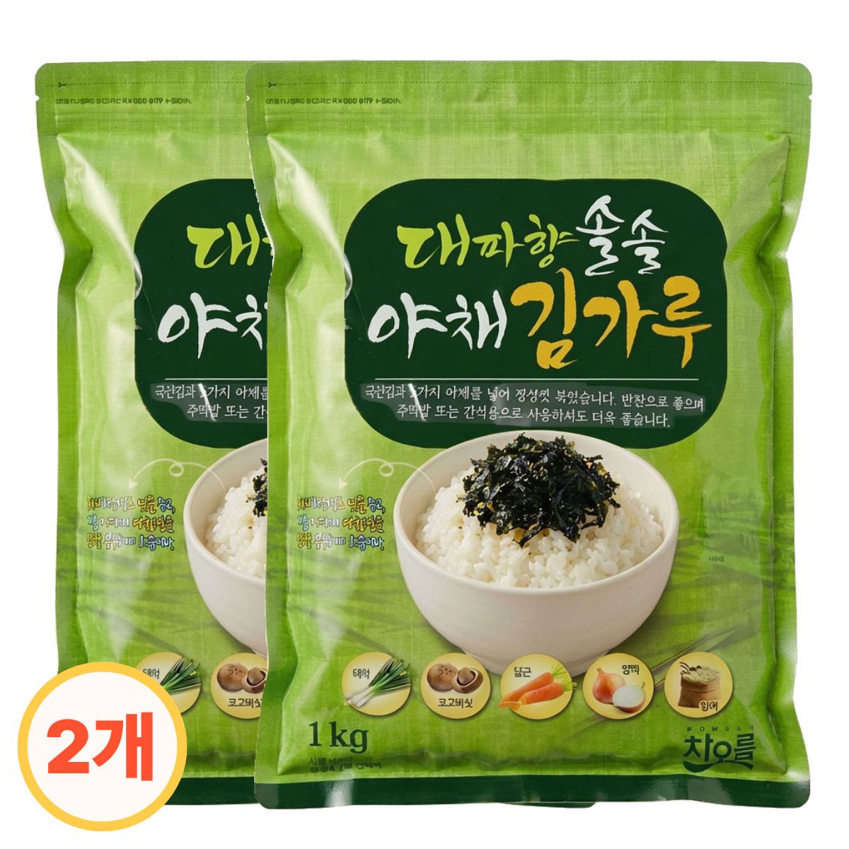 차오름 김가루/  야채분말첨가/ 고소한김맛 과 건강한 감칠맛 58,000원