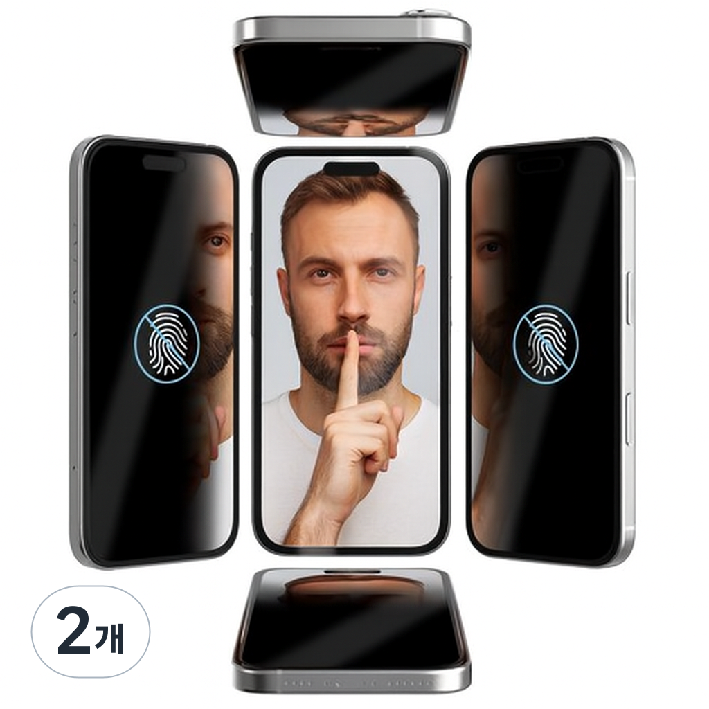 아이수트 아이폰 360도 지문방지 사생활보호 매트 강화유리 액정보호 필름 17,050원