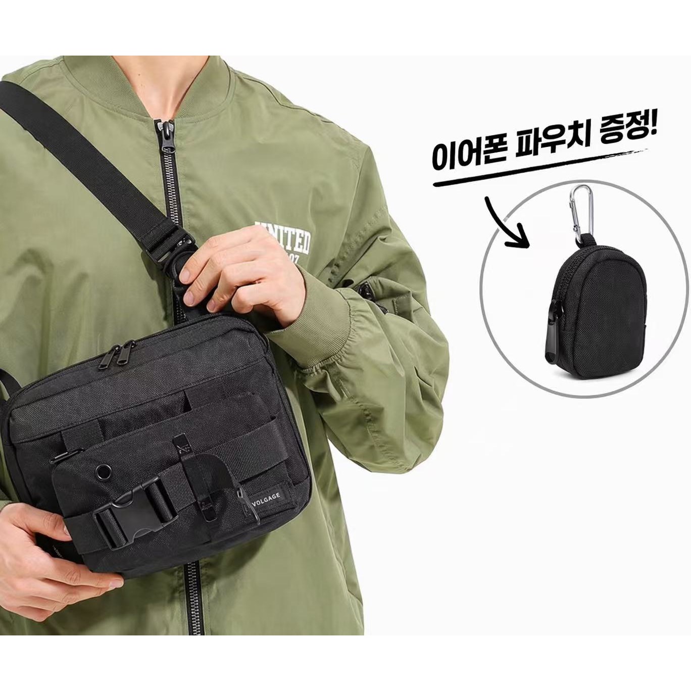 남성 슬링백 남자 크로스백 힙색 멀티포켓 메신저백 데일리 가방 이어폰 파우치 증정 29,800원