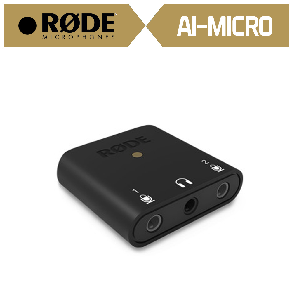 [정품 인증] RODE AI-Micro 로데 컴팩트 USB 오디오 인터페이스 컴팩트 휴대용 초소형 오인페 134,000원