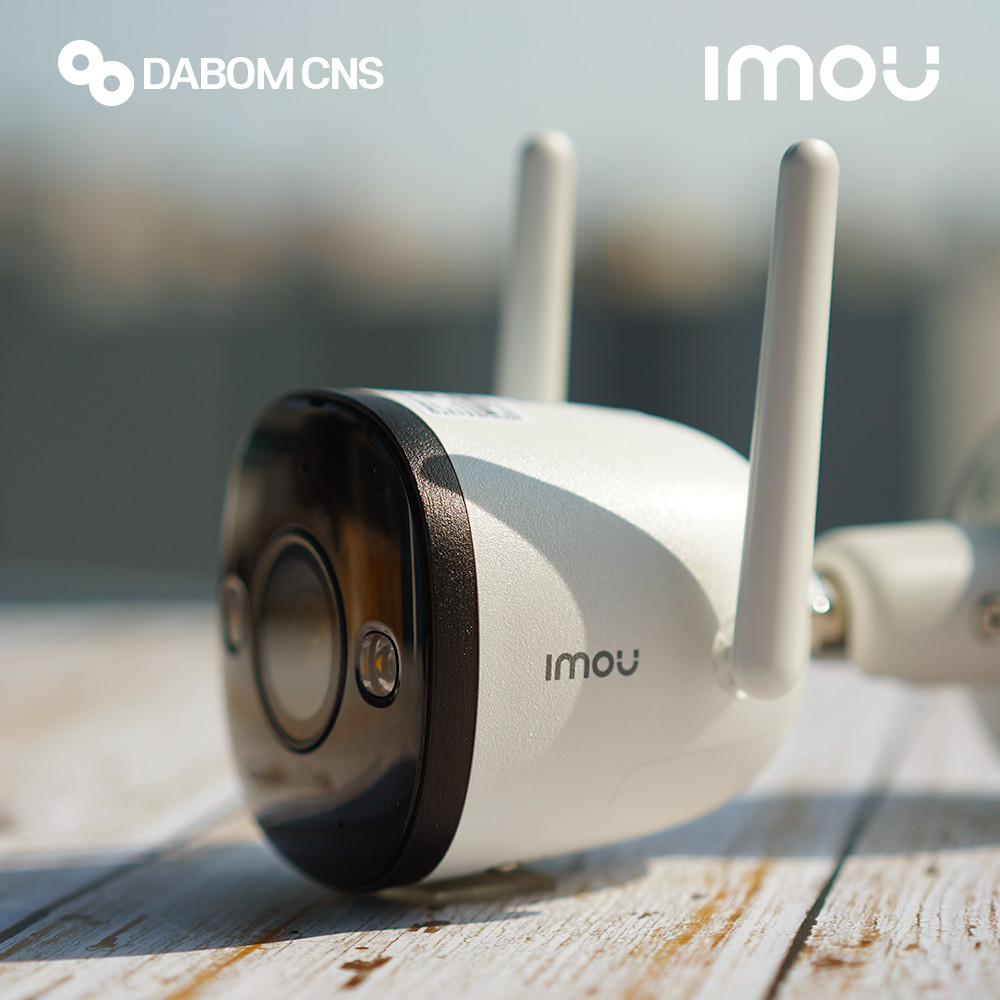 홈캠 아이모 뷸렛2 400만화소 실외형 매장 어린이집 스마트폰 CCTV 68,700원