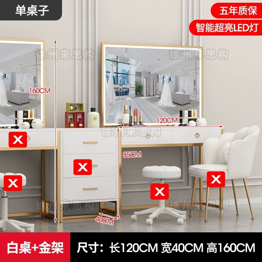 메이크업 화장대 미용실 화장대(블랙) 80cm 사진관 웨딩홀 촬영 사진 306,700원