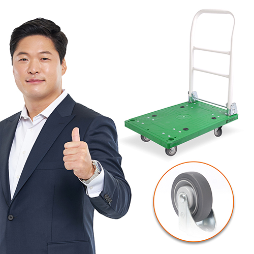 데일드 저소음접이식대차 녹색 대 540 x 850 103,400원