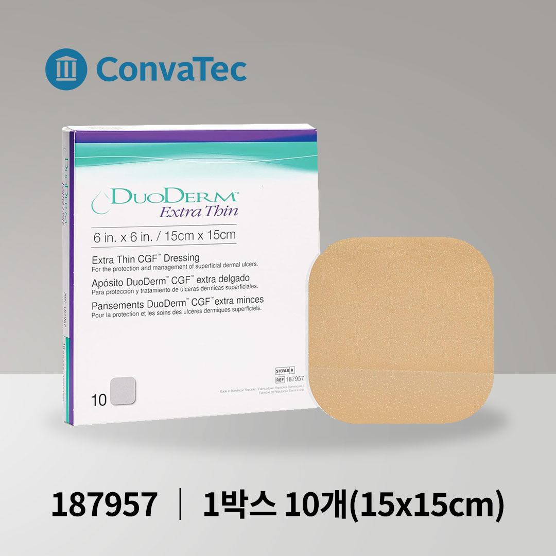 콘바텍 듀오덤 엑스트라씬 187957 15x15cm 10매 창상피복재 습윤밴드 42,800원