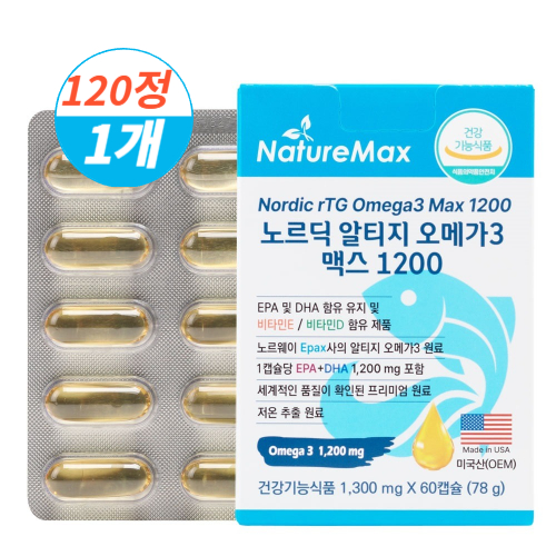네이처맥스 노르딕 알티지 오메가3 엔쵸비 비타민d e 저온추출 눈건조 혈행 혈중중성지질 개선 도움 90,000원