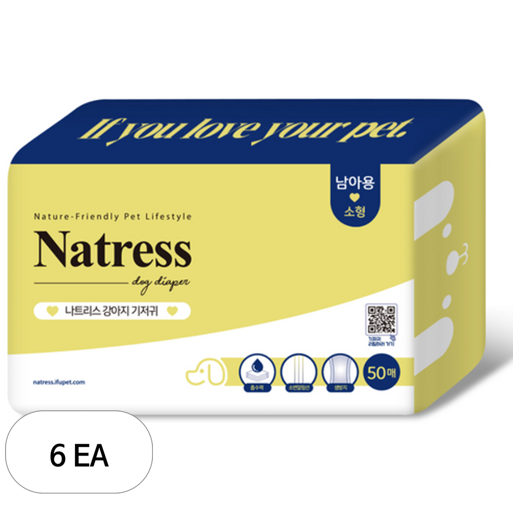 나트리스 수컷용 강아지 기저귀 50매 201,860원