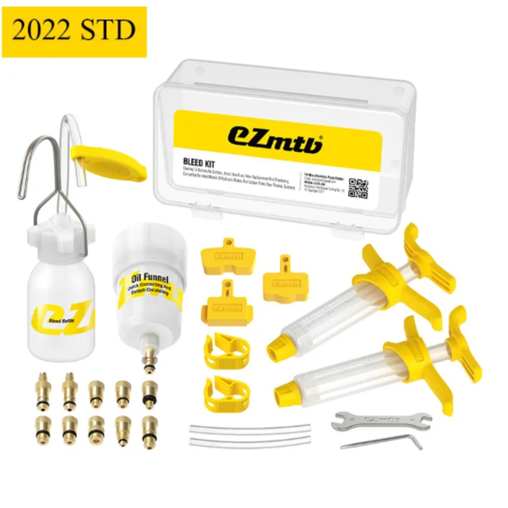 자전거 유압 브레이크 도구 부품, 1개 46,200원