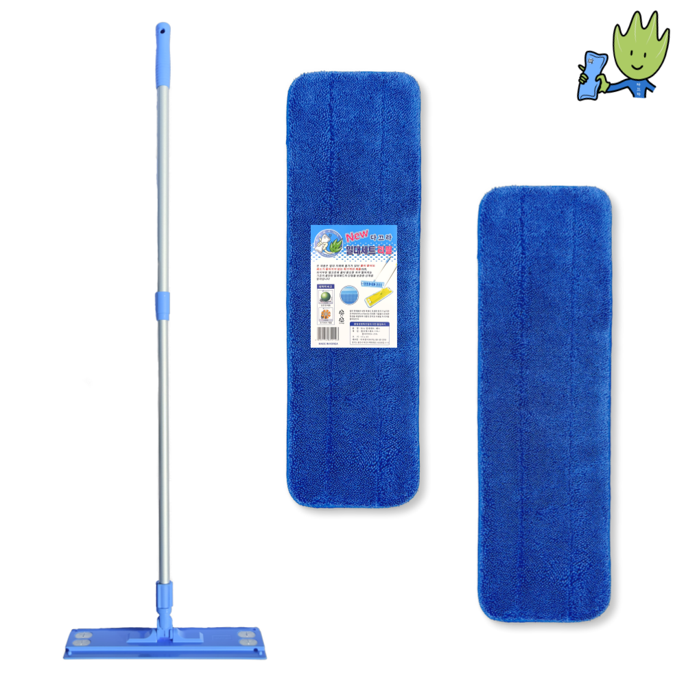 미라클디포 국산 극세사 밀대 패드, 2p + 고급 2단 밀대 17,900원