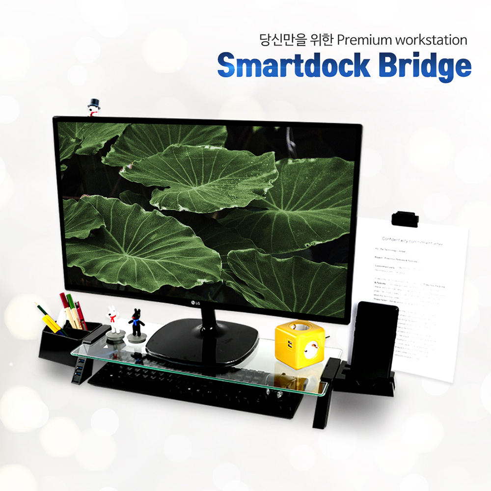 국산 스마트독 브릿지 모니터 받침대 메모 홀더 옵션 강화 유리 모니터 노트북 거치대 책상 정리, 1개 47,520원
