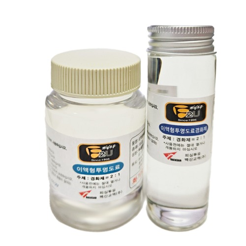 이액형투명우레탄도료+경화제 (100ml+50ml) 6,000원