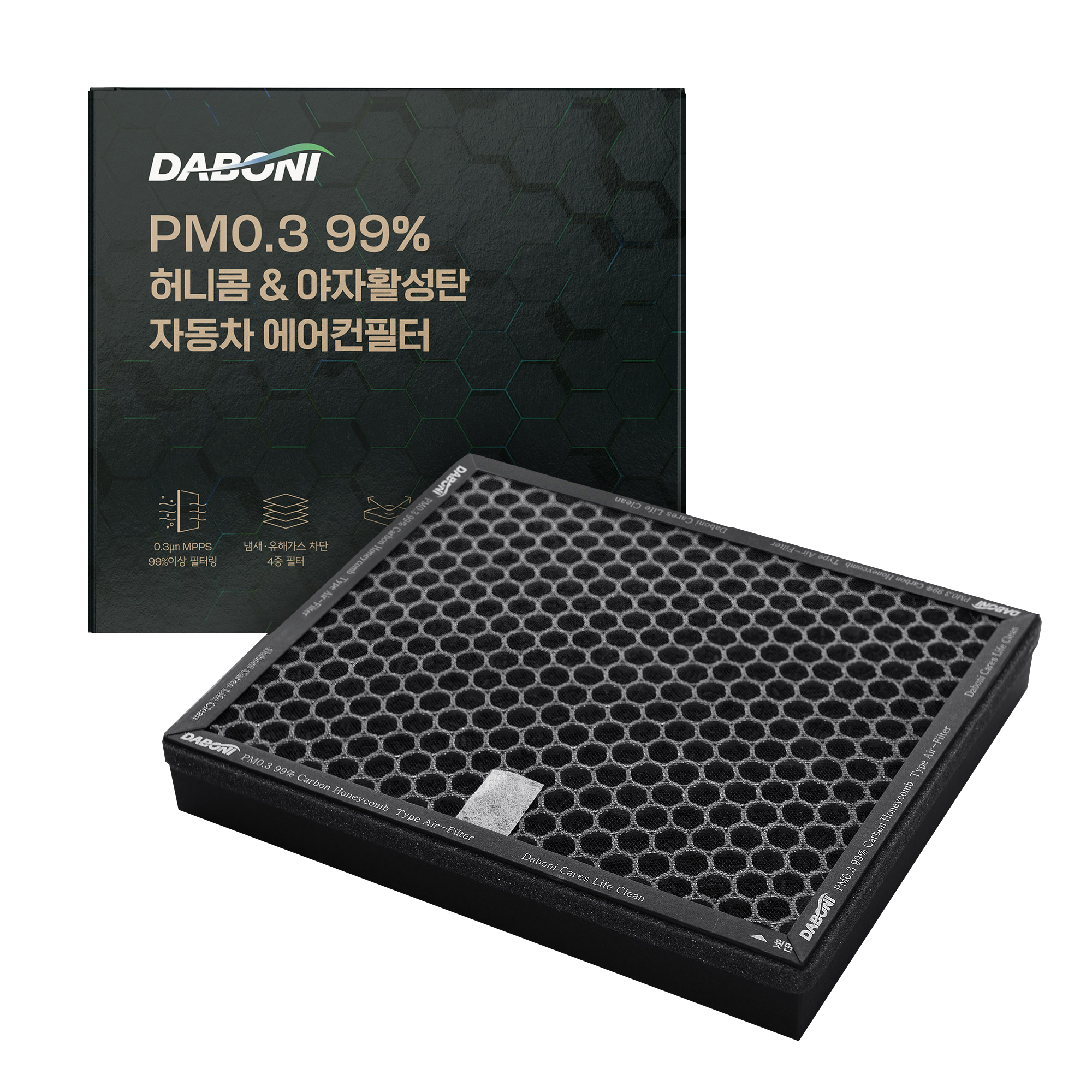다보니 PM0.3 허니콤 & 야자활성탄 자동차 에어컨필터 20,400원