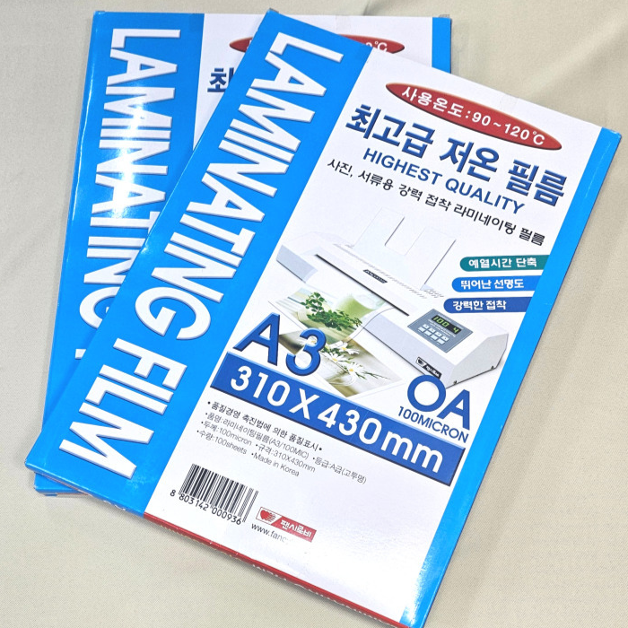 팬시로비 사이즈 코팅필름 100매 A3 100mic 코팅지 41,000원