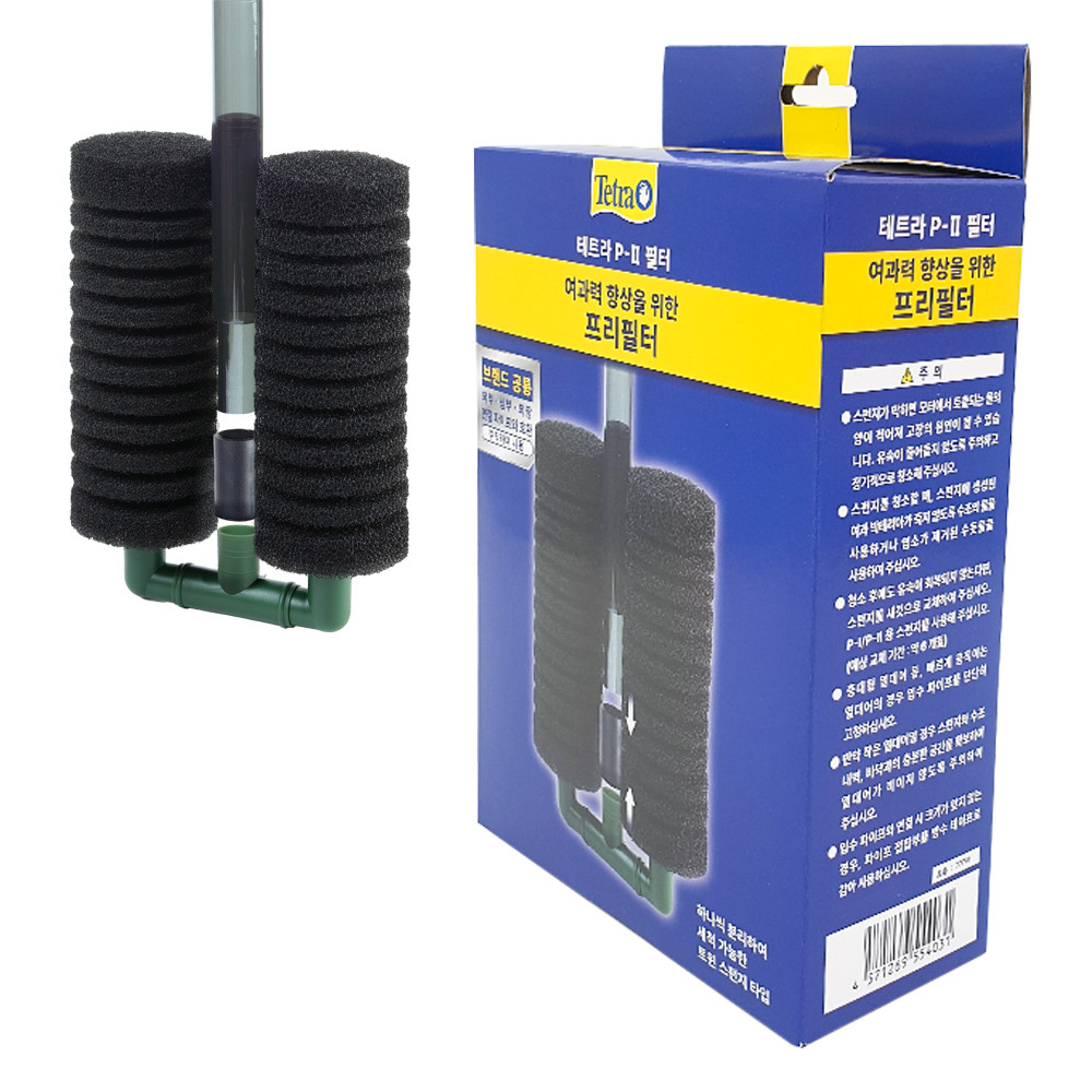 [물멍Mall] 테트라 P-2 필터 Tetra P-2 Filter 15,970원