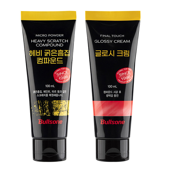 불스원 퍼스트클래스 흠집제거 광택복원KIT /컴파운드 11,810원