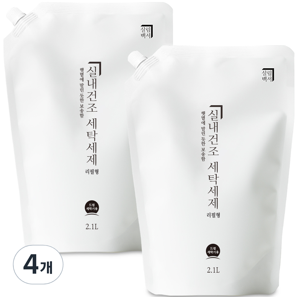 살림백서 실내건조 세탁세제 드럼용 리필 21,900원