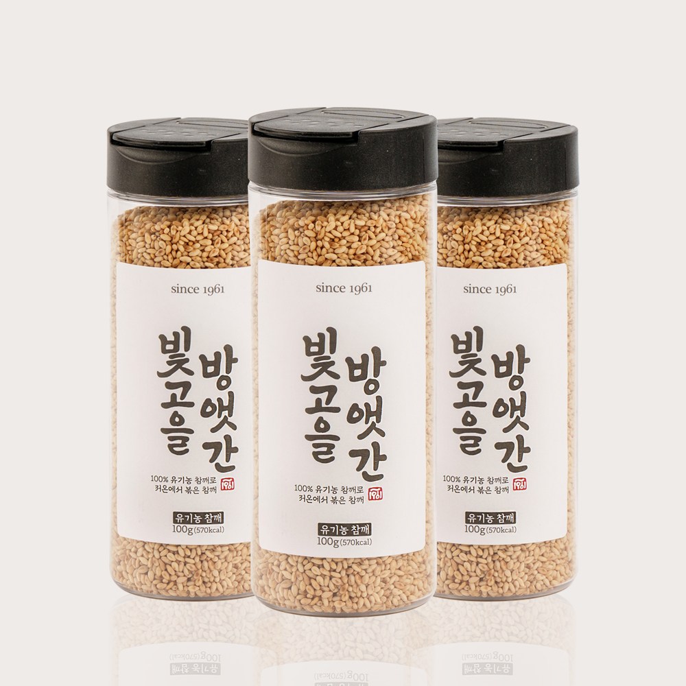 빛고을방앳간 저온에서 볶은 유기농 참깨 [3구 Set] 15,540원